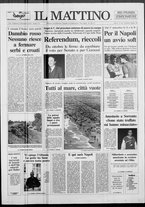 giornale/TO00014547/1991/n. 191 del 4 Agosto